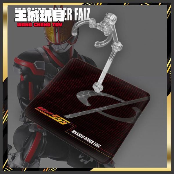 SHF 真骨雕 假面騎士Faiz  地台 展示 支架 專用地台 #DS-Faiz SHF 真骨雕 假面騎士Faiz  地台 展示 支架 專用地台 #DS-Faiz