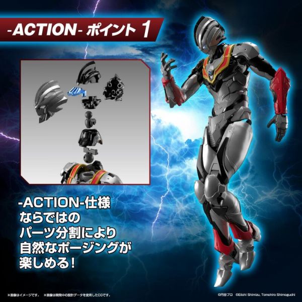 Figure-rise Standard 超人力霸王戰鬥服 邪惡迪卡 組裝模型 Figure-rise Standard 超人力霸王戰鬥服 邪惡迪卡 組裝模型