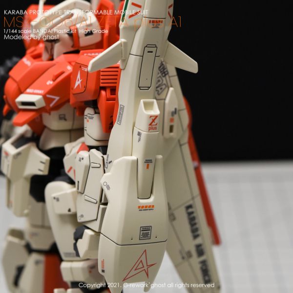 炎水貼 CHOST版 HG 1/144 ZETA PLUS A1 專用水貼 CGHG29 炎水貼 CHOST版 HG 1/144 ZETA PLUS A1 專用水貼 CGHG29