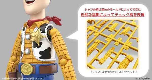 BANDAI Cinema-rise Standard 玩具總動員 胡迪 組裝模型 5057699 BANDAI Cinema-rise Standard 玩具總動員 胡迪 組裝模型 5057699