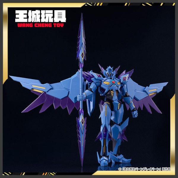 11月預購 MODEROID 蘇泊比亞 0510 MODEROID 蘇泊比亞