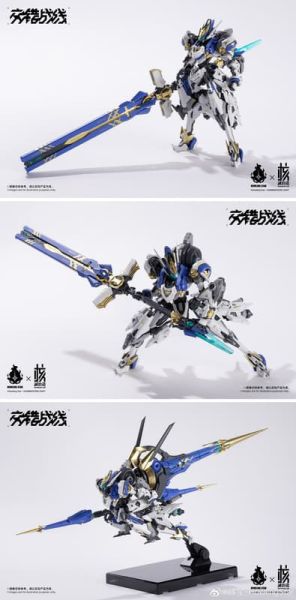 26年第一季預購 核誠治造X哮星 組裝模型 交錯戰線 機神 克拉達 COLADA機甲 核誠治造X哮星 組裝模型 交錯戰線 機神 克拉達 COLADA機甲