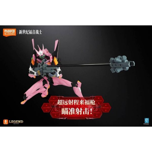 BLOKEES 布魯可 傳奇版 EVA 新世紀福音戰士 8號機α 組裝可動 BLOKEES 布魯可 傳奇版 EVA 新世紀福音戰士 8號機α 組裝可動