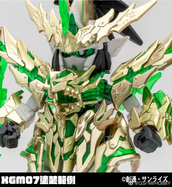 GSI XGM07 鋼彈麥克筆 超级白金屬色 MR.HOBBY  GUNDAM MARKER EX 郡氏 鋼彈麥克筆 超级白金屬色 MR.HOBBY  GUNDAM MARKER EX XGM07