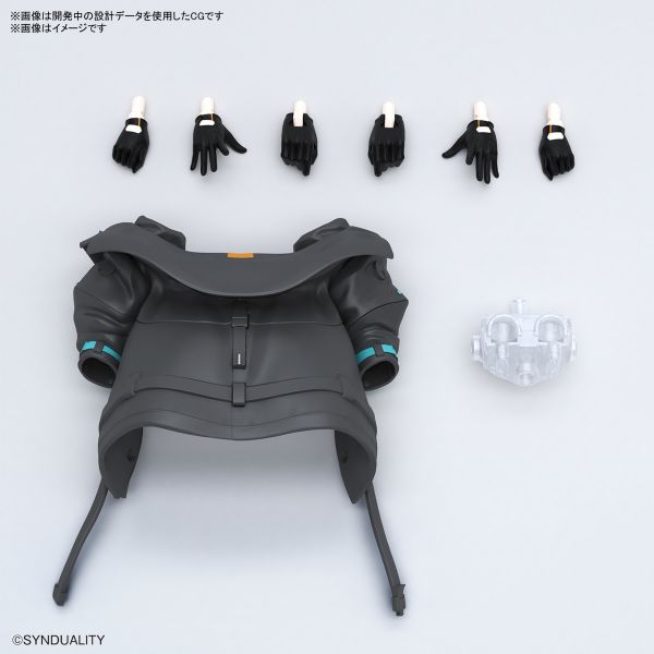 BANDAI FRS 諾瓦爾 SYNDUALITY Figure-rise Standard Noir BANDAI FRS 諾瓦爾 SYNDUALITY Figure-rise Standard Noir