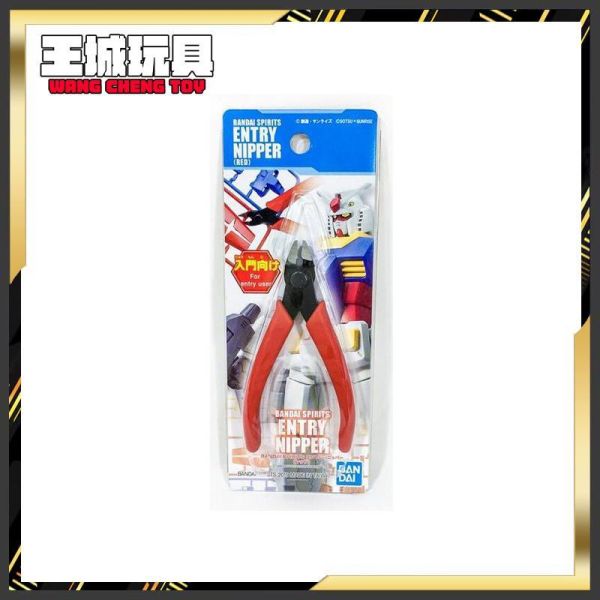 BANDAI SPIRITS 入門款組裝斜口剪(紅) BANDAI SPIRITS 入門款組裝斜口剪(紅)