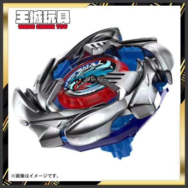 (預購) TAKARATOMY 戰鬥陀螺 X BX-34 蒼穹龍騎士 豪華組 TAKARATOMY 戰鬥陀螺 X BX-34 蒼穹龍騎士 豪華組