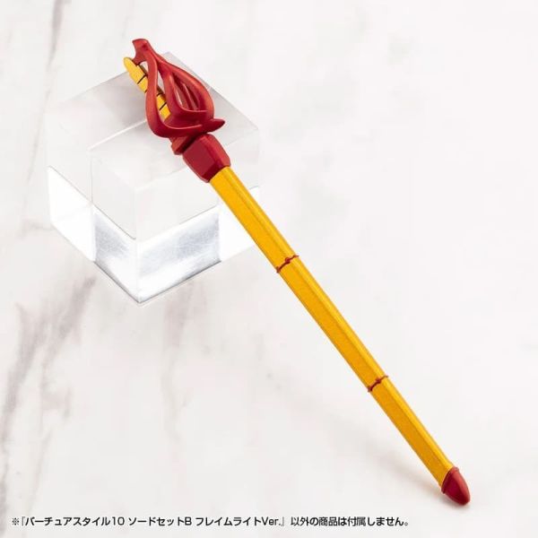 3月預購 壽屋 MSG 武裝零件 GE010 賢德風采10 劍組B 火焰光 屋 MSG 武裝零件 GE010 賢德風采10 劍組B 火焰光