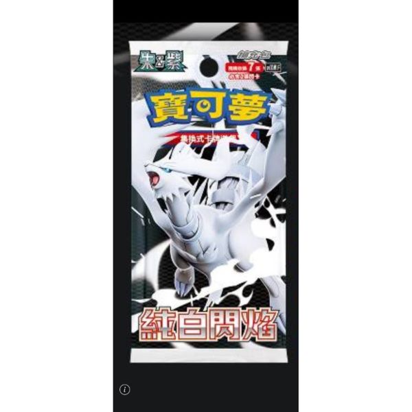 PTCG 寶可夢集換式卡牌 朱&紫 強化擴充包 漆黑伏特 /純白閃焰 PTCG 寶可夢集換式卡牌 朱&紫 強化擴充包 漆黑伏特 /純白閃焰