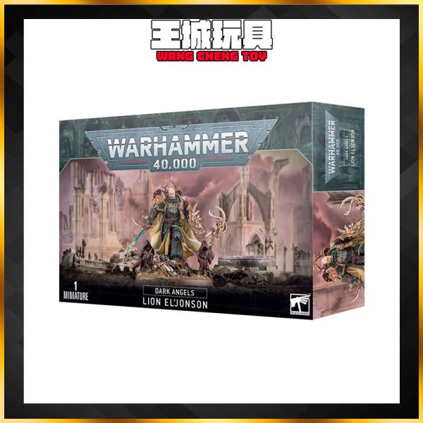 【戰鎚40K】戰棋【暗黑天使】萊昂 艾爾莊森 【戰鎚40K】戰棋【暗黑天使】萊昂 艾爾莊森