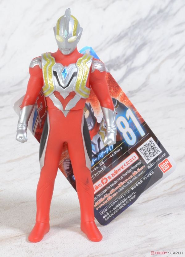 BANDAI 萬代 超人力霸王軟膠系列 81 超人力霸王特利卡 81 強壯型態  BANDAI 萬代 超人力霸王軟膠系列 81 超人力霸王特利卡 81 強壯型態