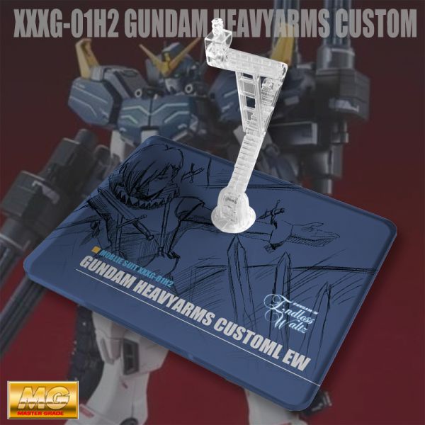 DS MG 重武裝EW  EW 模型 展示 支架 訂製 專用地台 DS MG 重武裝EW  EW 模型 展示 支架 訂製 專用地台