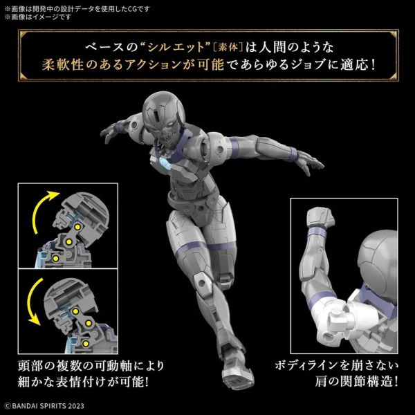 BANDAI 萬代 30MF 組裝奇幻輕作戰 洛桑刺客 BANDAI 萬代 30MF 組裝奇幻輕作戰 洛桑刺客