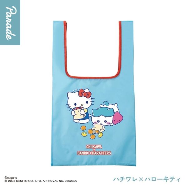日版 PARADE 吉伊卡哇 x 三麗歐 SANRIO 聯名 扭蛋 小八 三麗鷗 角色環保袋 環保袋 購物袋 盲盒_ PARADE 吉伊卡哇 x 三麗歐 SANRIO 聯名 扭蛋 小八 三麗鷗 角色環保袋 環保袋 購物袋 盲盒