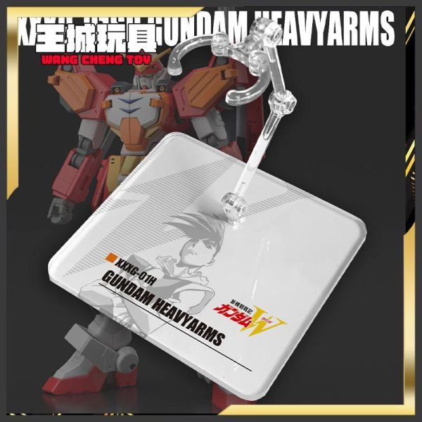 DS地台 ROBOT魂 HG 重武裝鋼彈 鋼彈W 鋼彈模型 支架 地台 DSGW-04 DS地台 ROBOT魂 HG 重武裝鋼彈 鋼彈W 鋼彈模型 支架 地台 DSGW-04