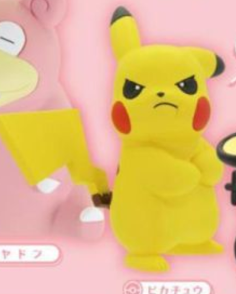 扭蛋 寶可夢 不開心小表情 公仔 4月 扭蛋 寶可夢 不開心小表情 公仔