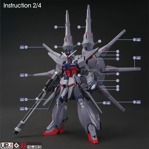 EVO水貼 萬代 HG 傳說鋼彈 新生 鋼彈SEED 螢光 專用水貼 EH263 EVO水貼 萬代 HG 傳說鋼彈 新生 鋼彈SEED 螢光 專用水貼 EH263