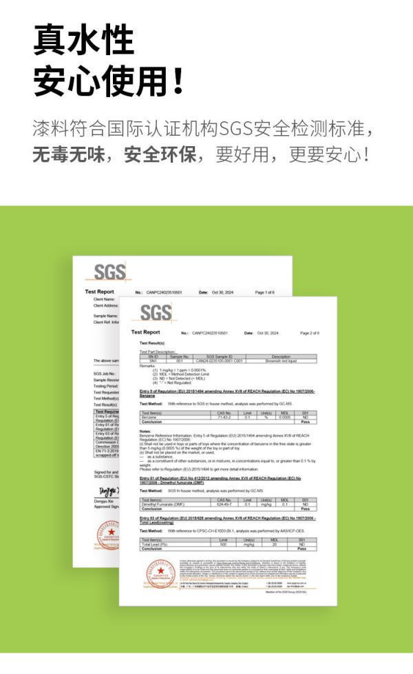 RAY的模型世界 靈動水性漆 #002 黑色 顏料 手塗 彩色塗裝 彩色 鋼彈 模型工具 RAY的模型世界 靈動水性漆 #002 黑色 顏料 手塗 彩色塗裝 彩色 鋼彈 模型工具