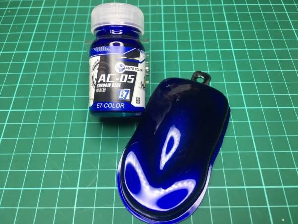 E7-AC-05 黯影藍 E7.模型專用漆.硝基漆