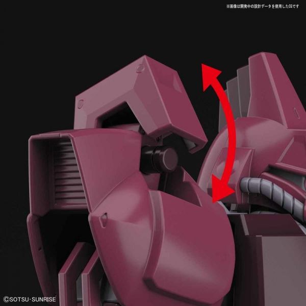 9月 BANDAI HGUC #212 1/144 卡爾巴迪β 5060669 HGUC #212 1/144 卡爾巴迪β 5060669