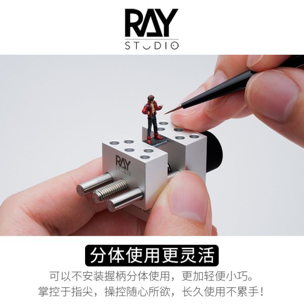 RAY的模型世界 VPOD分體式 臺鉗小型虎鉗 手持臺鉗 蛋艙高達夾持 台虎鉗 虎鉗工作台 RAY的模型世界 VPOD分體式 臺鉗小型虎鉗 手持臺鉗 蛋艙高達夾持 台虎鉗 虎鉗工作台