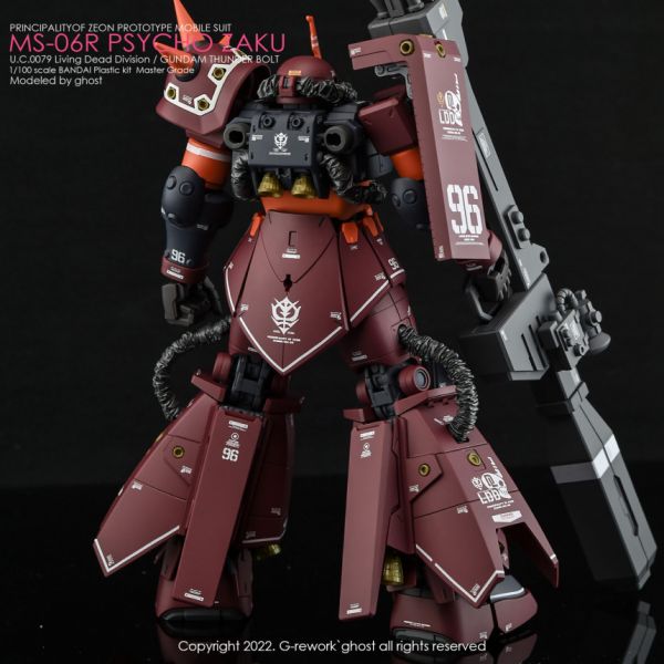 炎水貼 GHOST版 MG 1/100 精神感應薩克 專用水貼 CGMG46 炎水貼 GHOST版 MG 1/100 精神感應薩克 專用水貼 CGMG46