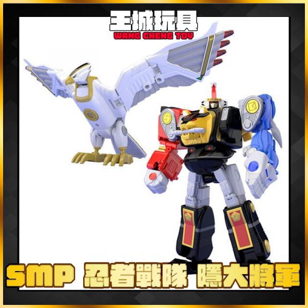 盒玩 SMP 忍者戰隊 忍者合體 隱大將軍 聖忍獸翼丸 盒玩 SUPER MINIPLA 忍者戰隊 忍者合體 隱大將軍 聖忍獸翼丸