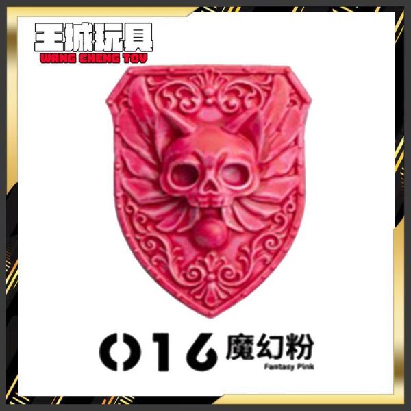 RAY-對比漆  016魔幻粉 18ML RAY-對比漆  016魔幻粉 18ML