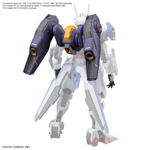 BANDAI HG 1/144 鋼彈 水星的魔女 米拉蘇爾公司製飛行組件裝備 5064254 BANDAI HG 1/144 鋼彈 水星的魔女 米拉蘇爾公司製飛行組件裝備 5064254