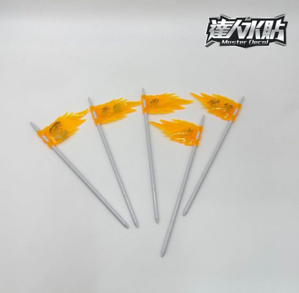 達人水貼 HG 天龍鋼彈 機動武鬥傳G專用水貼 #DLH176 達人水貼 HG 天龍鋼彈 機動武鬥傳G專用水貼 #DLH176