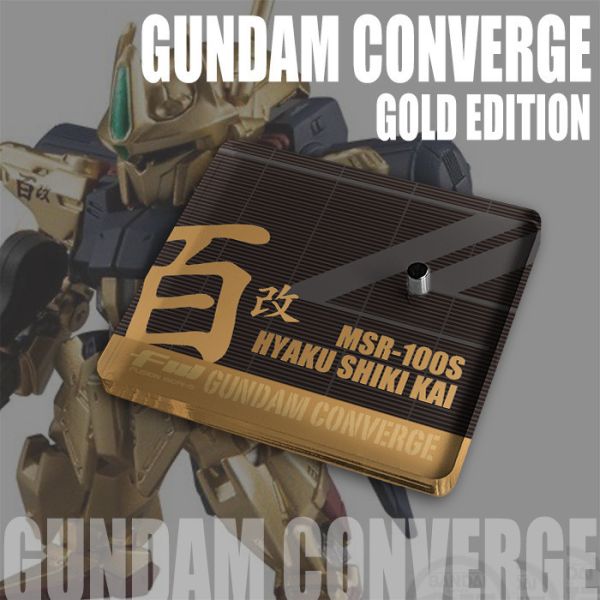 FW GUNDAM CONVERGE 百式改 FW GUNDAM CONVERGE 百式改