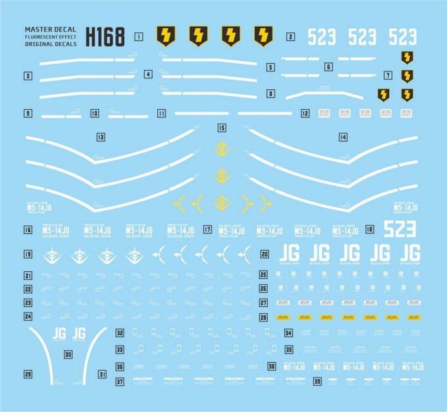 達人水貼 HG 1/144 傑爾古格 J 專用水貼 #DLH168 達人水貼 HG 1/144 傑爾古格 J 專用水貼 #DLH168
