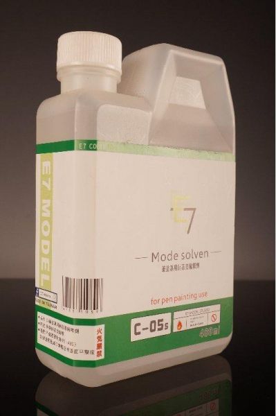 E7-C-05S 筆塗硝基漆漆溶劑 E7.模型專用漆.硝基漆.稀釋