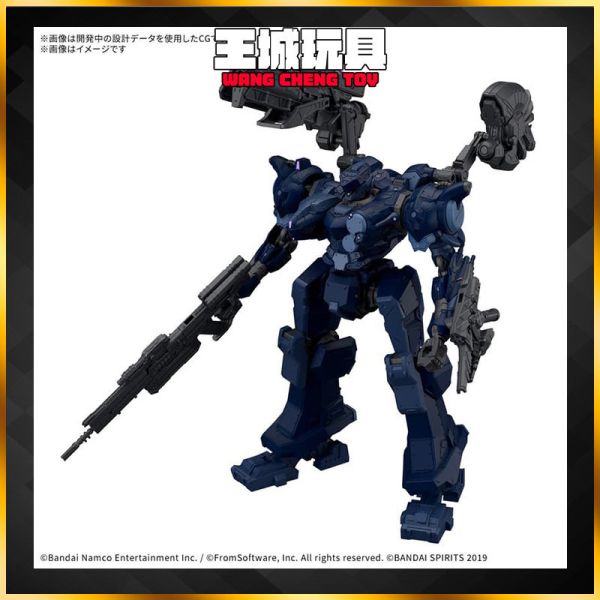 30MM 機戰傭兵VI 境界天火 ARQUEBUS CORPORATION VP-40S 鎖匠 30MM 機戰傭兵VI 境界天火 ARQUEBUS CORPORATION VP-40S 鎖匠