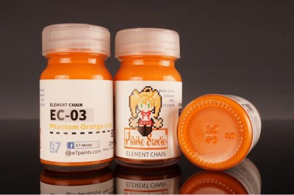 E7-EC-03 幻痛橘 E7.模型專用漆.硝基漆