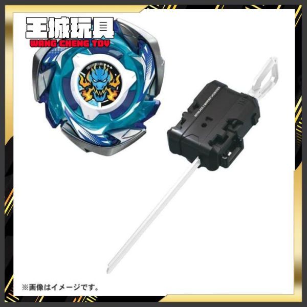 (預購) TAKARATOMY 戰鬥陀螺 X CX-01 蒼龍勇氣 TAKARATOMY 戰鬥陀螺 X CX-01 蒼龍勇氣