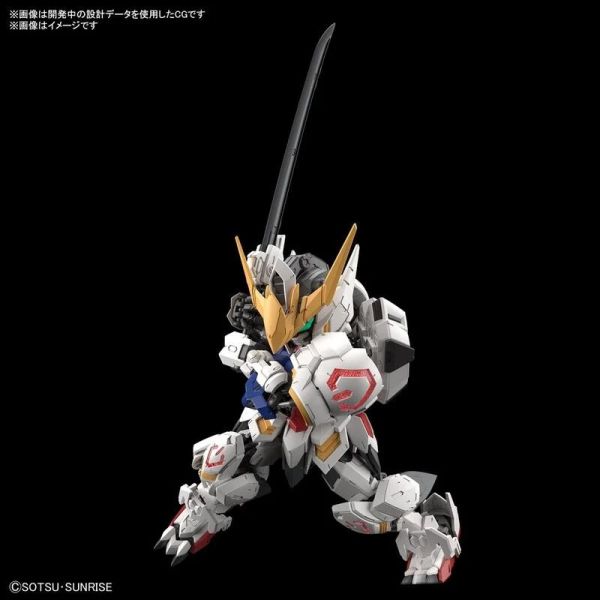 MGSD 獵魔鋼彈 鐵血的孤兒 組裝模型 5065699 MGSD 獵魔鋼彈 鐵血的孤兒 組裝模型