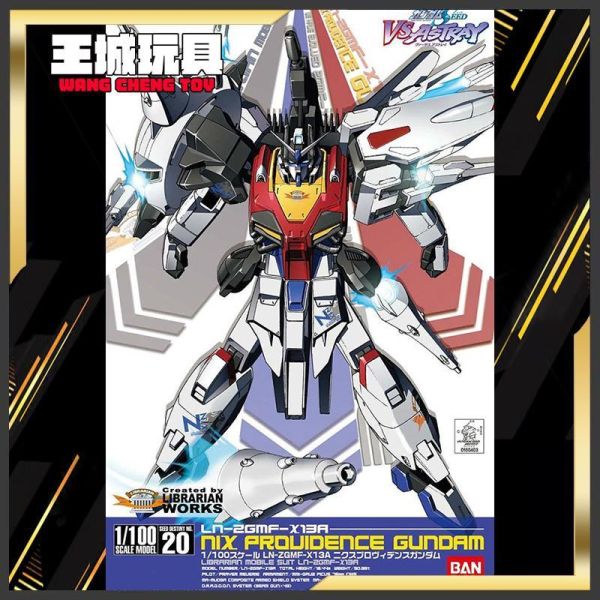 12月預購 BANDAI SEED D #20 1/100 吹雪天帝鋼彈 BANDAI SEED D #20 1/100 吹雪天帝鋼彈