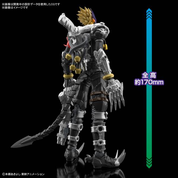 BANDAI 組裝模型 Figure-rise Standard 墮天地獄獸 增幅版 BANDAI 組裝模型 Figure-rise Standard 墮天地獄獸 增幅版