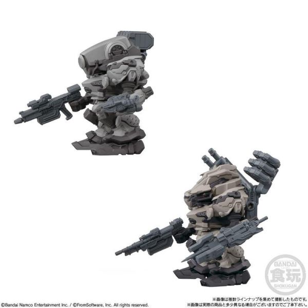 預購9月  BANDAI 機戰傭兵VI 境界天火 改裝收藏集 Vol.01 0601 BANDAI 機戰傭兵VI 境界天火 改裝收藏集 Vol.01 0601