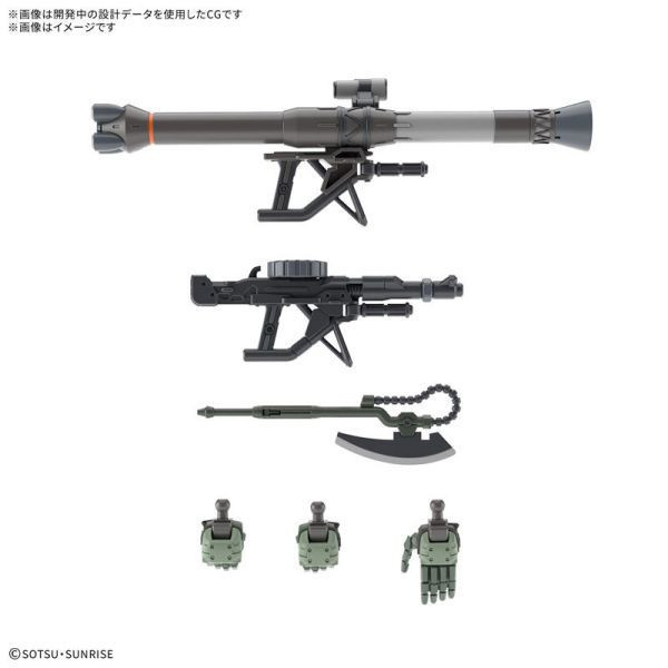 爆倉特價! GQuuuuuuX HG 1/144 機動戰士鋼彈 綠薩克 BANDAI  組裝模型 GQuuuuuuX HG 1/144 機動戰士鋼彈 綠薩克