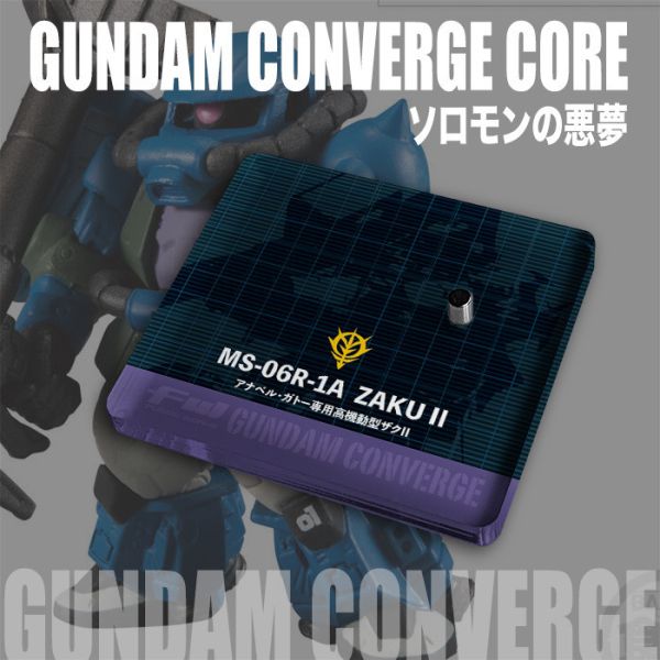 FW GUNDAM CONVERGE CORE 所羅門的惡夢 鋼彈 食玩 地台 FW GUNDAM CONVERGE CORE 所羅門的惡夢 鋼彈 食玩 地台