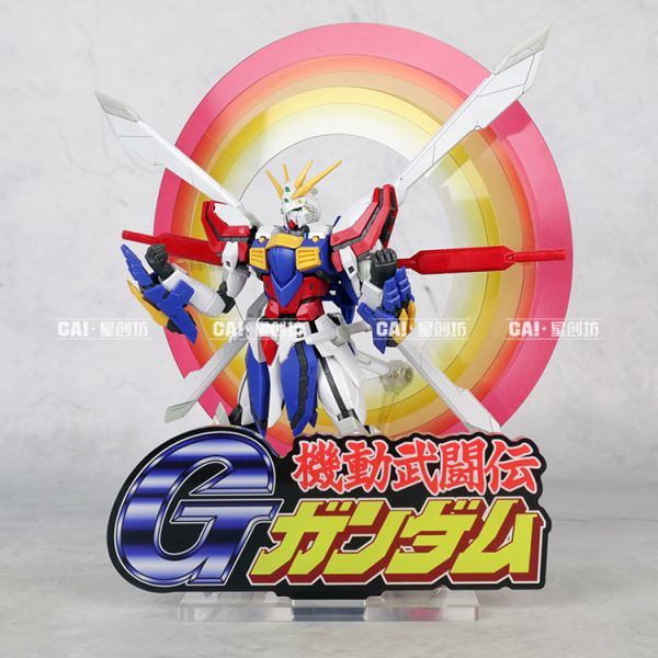 星創坊- 鋼彈ZZ 壓克力 LOGO 星創坊 壓克力 LOGO
