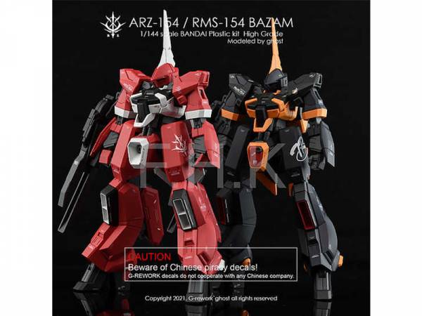 炎水貼 GHOST版 HG 巴薩姆 A.O.Z ZEON 配色 專用水貼 CGHG23 炎水貼 GHOST版 HG 巴薩姆 A.O.Z ZEON 配色 專用水貼 CGHG20
