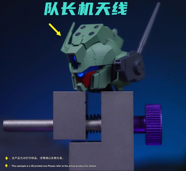 [2025-第三季] 膠佬星人 第一彈 1/100 RGM-88X 傑達 精密細節獨立骨架 組裝模型 膠佬星人 第一彈 1/100 RGM-88X 傑達 精密細節獨立骨架 組裝模型