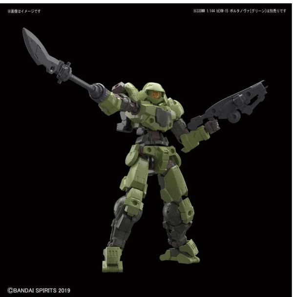 BANDAI 30MM W-02 1/144 波塔諾瓦用選配式武裝 BANDAI 30MM W-02 1/144 波塔諾瓦用選配式武裝