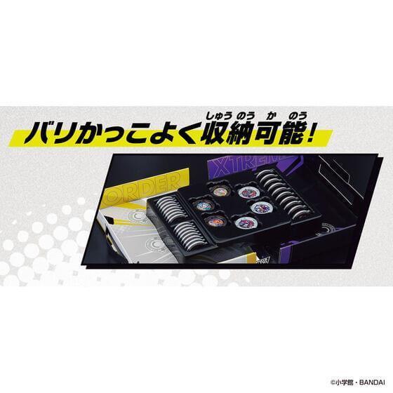 11月預購 BANDAI 逆轉巴力巴 雙向反轉 場景板 BANDAI 逆轉巴力巴 雙向反轉 場景板