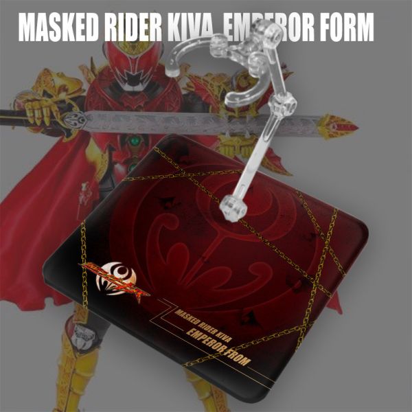 假面骑士 SHF 真骨彫製法 KIVA EMPEROR FROM 模型 支架地 台 假面骑士 SHF 真骨彫製法 KIVA EMPEROR FROM 模型 支架地 台