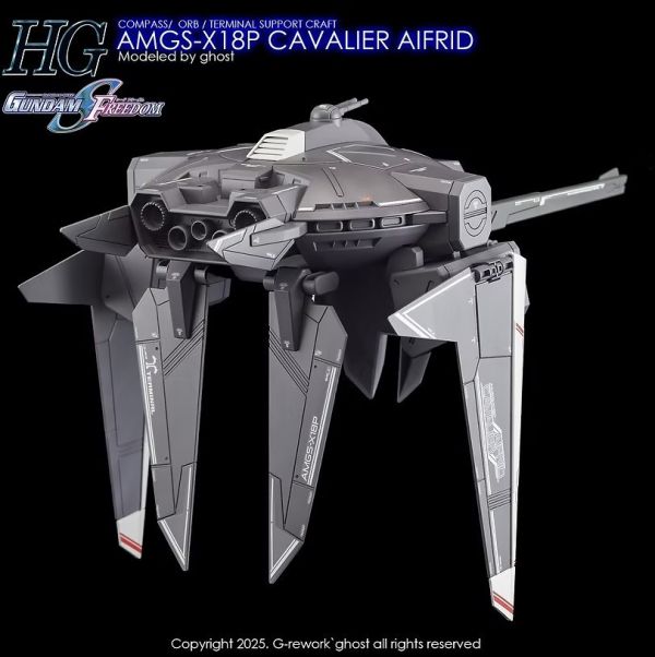 炎水貼 HG 1/144 驍騎艾弗里德 鋼彈SEED FREEDOM .螢光水貼 CGHG120 炎水貼 HG 1/144 驍騎艾弗里德 鋼彈SEED FREEDOM .螢光水貼 CGHG120