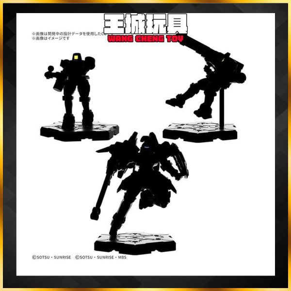 預購12月 BANDAI 鋼彈戰棋桌遊 GUNDAM ASSEMBLE 擴充包05 新機動戰記鋼彈W BANDAI 鋼彈戰棋桌遊 GUNDAM ASSEMBLE 擴充包05
